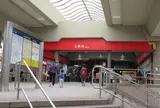 MRT士林駅