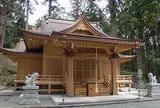 須山浅間神社