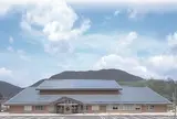 天然温泉御所の郷