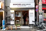 Bookends Coffee Service