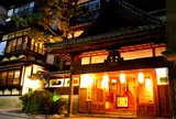 台温泉