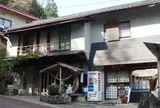 湯の山温泉 森井旅館