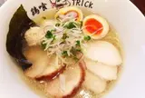 鶏喰 （～TRICK～）