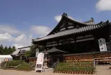 日本三大文殊「安倍文殊院」