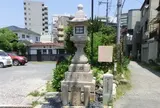 枚方宿妙見宮常夜灯