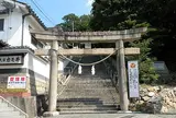 阿智神社
