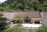 古峯神社