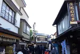 菓子屋横丁