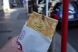 たいやき神田達磨 新橋店