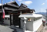 富栄戎神社