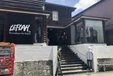 レフラー