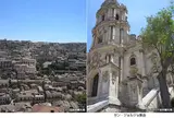 モディカ