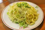 第一亭