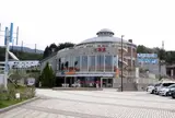 道の駅 小坂田公園