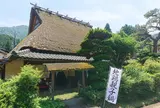 もりしげ