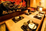 海鮮 居酒屋 ニッポンまぐろ漁業団 浜松町店
