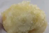 揚げゆばまんじゅうのさかえや