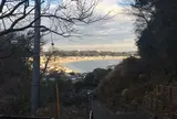 成就院