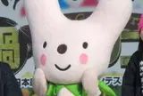 神河町