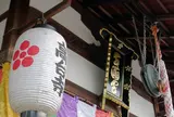 高台寺天満宮