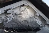 八鹿酒造株式会社
