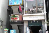 LA JOLLA（ラ・ホイヤ）