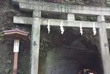 銭洗弁財天宇賀福神社
