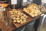 ラ・ターブル・ドゥ・イズミ