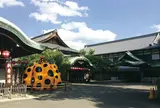 フォーエバー現代美術館 祇園京都