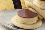 お菓子の菊家 流川店