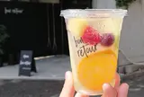 ボンルトゥール広島白島店