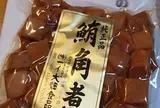 （いちにんべん）大畑食品