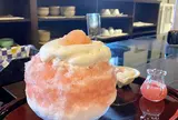 茶寮 浜ぐら