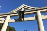 日枝神社