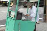 ちりんちりんあいす