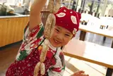 伊賀の里　モクモク手づくりファーム