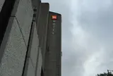 Hotel ibis London Earls Court