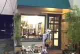 きものや沙羅