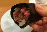 志の助