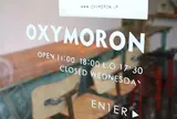 オクシモロン コマチ（OXYMORON komachi）