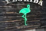 フロリダ 下北沢店