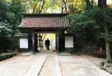 香積寺