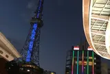 テレビ塔