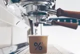 アラビカ 京都 東山 （% ARABICA Kyoto Higashiyama）