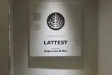 ラテスト（LATTEST）