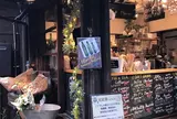 上野桜木あたり