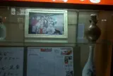 大昌苑