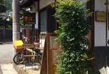 さばと