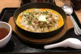らあめん花月嵐 川崎西口店