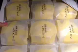 薩摩蒸氣屋国分店